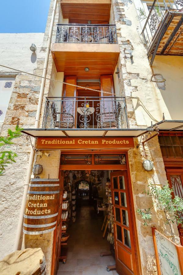 Vereniki Chania Apartament *
